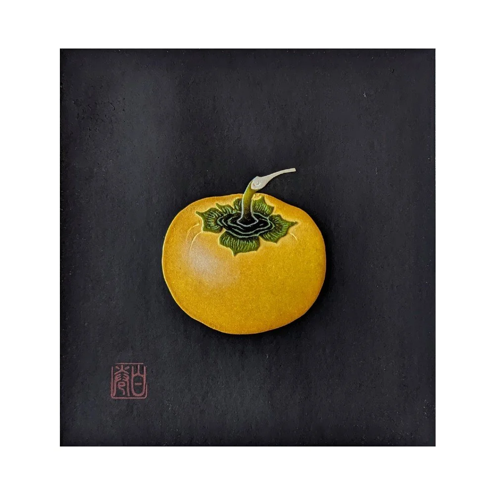 ハクマキ木版画希少抽象表現主義HAKU MAKI Original 1972 Haku Maki - Persimmon 76-40 | Japanese Prints